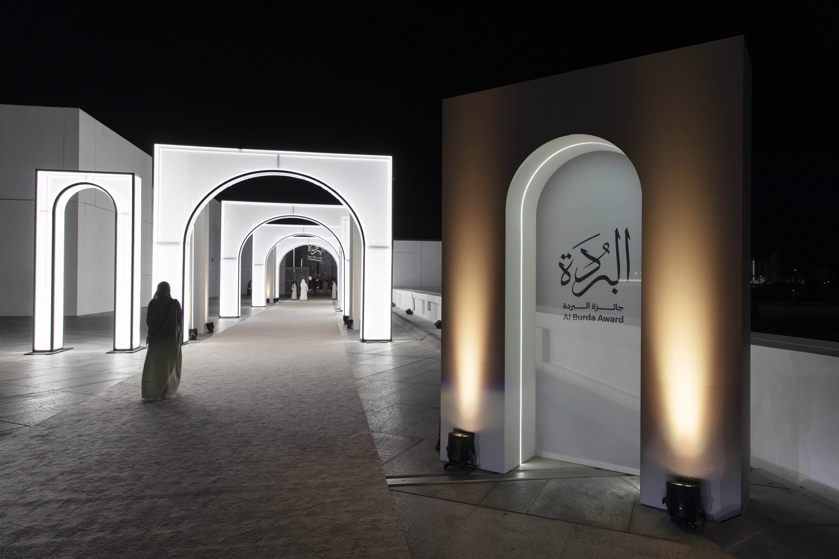 EGG events - Agency - Case story : Al Burda Awards