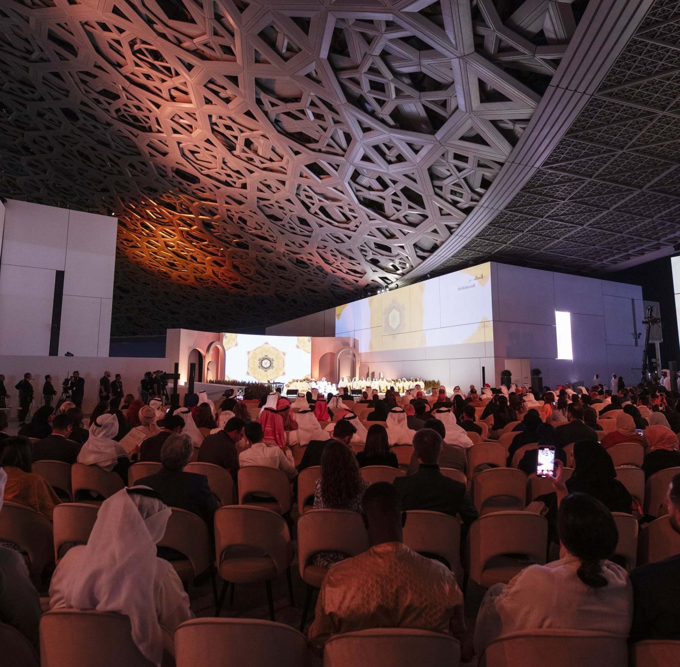 EGG events - Agency - Case story : Al Burda Awards